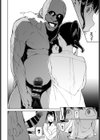 アナタノウシロ試し読み6ページ