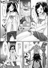このアイドルがスゴい！試し読み6ページ
