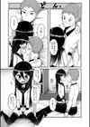 おかえりおにいちゃんっ！試し読み4ページ
