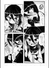 おかえりおにいちゃんっ！試し読み5ページ