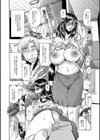淫魔試し読み2ページ