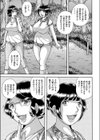 触手祀り産卵奇談試し読み1ページ