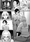 セックスはたぶん別腹試し読み5ページ