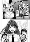 タイム オブ ワンズ ライフ試し読み3ページ
