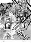 Fallen Justice ――正義失墜――試し読み9ページ