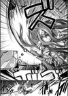 Fallen Justice ――正義失墜――試し読み11ページ