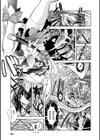 Fallen Justice ――正義失墜――試し読み45ページ