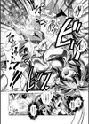 Fallen Justice ――正義失墜――試し読み50ページ