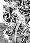 Fallen Justice ――正義失墜――試し読み52ページ