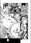 Fallen Justice ――正義失墜――試し読み53ページ