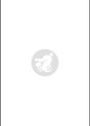 桂さんちの日常性活試し読み32ページ