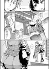 桂さんちの日常性活試し読み33ページ