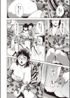 痴母相姦試し読み10ページ