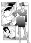 亡国少年の惑い -異国の女教官-試し読み3ページ
