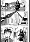 僕限定 爆乳ハーレム 【第1話立ち読み付き】試し読み5ページ