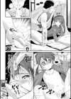 女の子は、みんなアナルっ娘試し読み8ページ