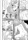 卒業試し読み8ページ