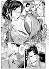 雌堕ち着物妻【単話】試し読み5ページ