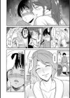 ママ教えてあげる【単話】試し読み6ページ
