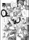ねぇ、沙綾さん感じてる？【単話】試し読み8ページ