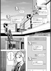 チャーム・ポイント試し読み1ページ