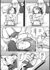 チャーム・ポイント試し読み8ページ