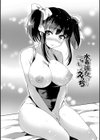 小悪魔すいっち【FANZA限定】試し読み6ページ