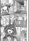メイド学園へようこそ！！試し読み7ページ