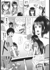 ノドハメ試し読み9ページ