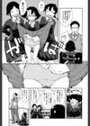 ●●’S TRIP試し読み5ページ