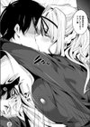 Master Piece試し読み10ページ