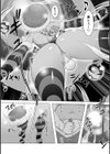 Sht.ニコラウス 聖夜の悩める子豚たちへ試し読み2ページ