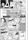 SUPERBOOBS― 超乳―試し読み9ページ
