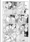 SUPERBOOBS― 超乳―試し読み10ページ