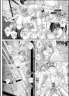 SUPERBOOBS― 超乳―試し読み20ページ