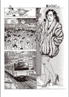 多重チン格試し読み2ページ