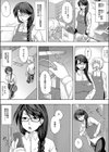 淫魔列伝〜触手くノ一敗北〜試し読み3ページ