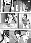 淫魔列伝〜触手くノ一敗北〜試し読み4ページ