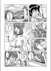 人妻牧場〜巨乳ノ飼育〜試し読み4ページ