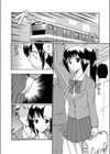 強●痴●ゲーム〜レンタル穴彼女〜試し読み3ページ