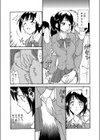 強●痴●ゲーム〜レンタル穴彼女〜試し読み8ページ