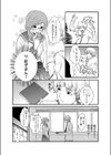 アソコ・デラックス〜この童貞がすごい！！〜試し読み6ページ