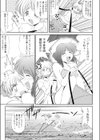 子宮直撃アクティビティ -異国の地でハメられた女子大生-試し読み3ページ
