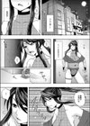 触手バカ一代〜うにょうにょ触手大全集〜試し読み6ページ