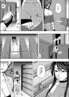 触手バカ一代〜うにょうにょ触手大全集〜試し読み7ページ