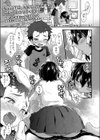 あねいろどりーむ試し読み1ページ