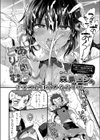 あねいろどりーむ試し読み2ページ