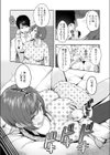 おいでよ どうぶつ臭の鈴森さんち試し読み7ページ