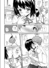 ハルモアキモ試し読み2ページ