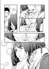 LipsJunky試し読み5ページ